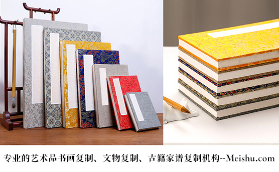 曲江-艺术品宣纸印刷复制服务，哪家公司的品质更优？